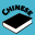 Learn Chinese Language Easily