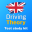 Driving Theory test UK 2024