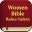 Women Bible - Reina Valera