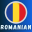 Romanian Course For Beginners