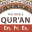 Noble Quran