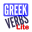 Greek Verbs Lite