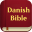 Danish Bible - hellig bibel