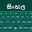 Sinhala typing Keyboard