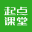 起点课堂-产品经理互联网运营学习平台 4.3.3