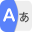 Translate App: Text and Voice 3.6.7