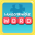 Words Unscramble - English 2.5.4