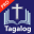 Tagalog Bible Pro (Ang Biblia) 3.1