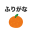 Furigana Browser Extension