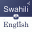 English To Swahili Translator