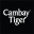 Cambay Tiger - Seafood & Meat