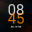 Clock Widget