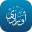 أورادي | Awrady