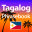 Tagalog PhraseBook