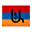 Armenian Alphabet