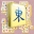 Mahjong Solitaire: Hidden Tile