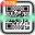 QR Scanner - Barcode Scanner