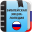 Библейская энциклопедия 1.0.3.9