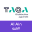 TAQA Distribution Al Ain