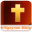 Hiligaynon Bible 11.0.2