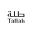 طلة | Tallah‏