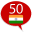 Learn Kannada - 50 languages