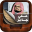 Holy Quran By sheikh Ali Jaber 3.1