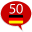 Learn German - 50 languages 15.6