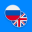 Russian-English Dictionary 2.6.3