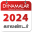 Dinamalar Calendar 2024