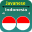 Translate Javanese Indonesian 4.4