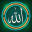 Islamic Stickers For Whatsapp