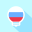 Learn Russian language-Light