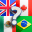 Flag Quiz - Guess All Flags