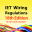 IET Wiring Regulations 2023