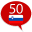 Learn Slovenian - 50 languages